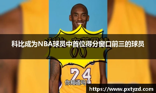 欧博abg会员登录
